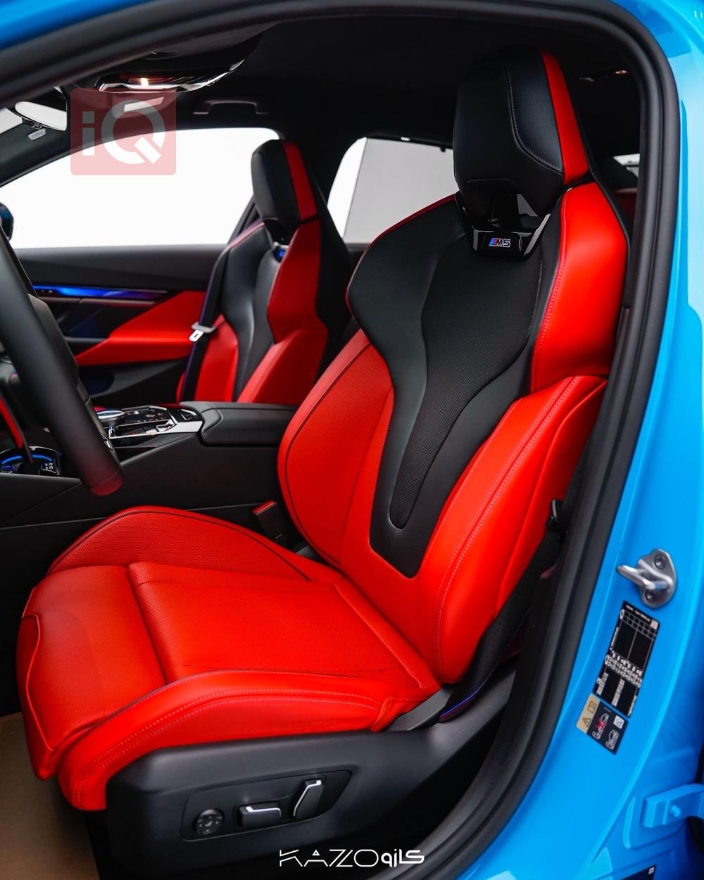 بی ئێم دەبڵیو سیریەس 5